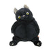 Shinada Global Mochi Neko Large Black Plush Cat 22x22x30cm- Japan Figure Store - #1 Bring To You The Best Japanese Goods
