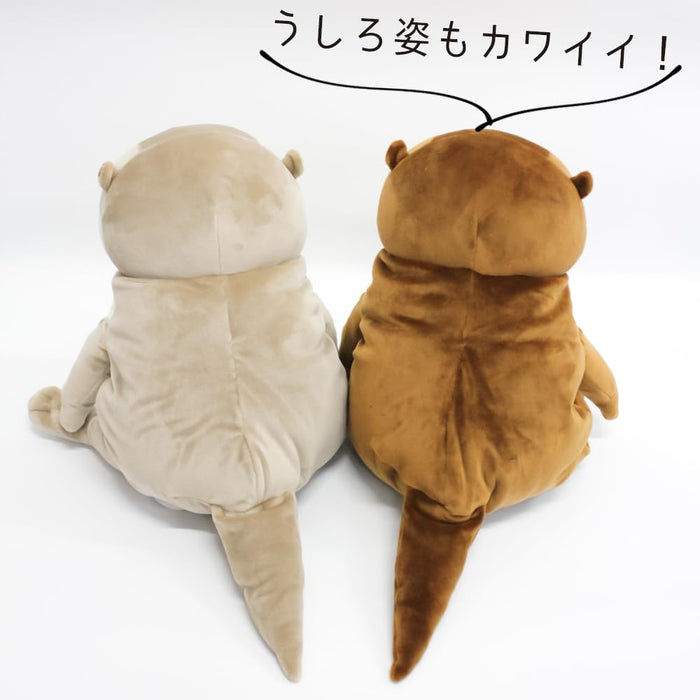 Shinada Global Mochi Otter Plush Brown Medium Size 14x14x22cm - Mokw-0230B- Japan Figure Store - #1 Bring To You The Best Japanese Goods