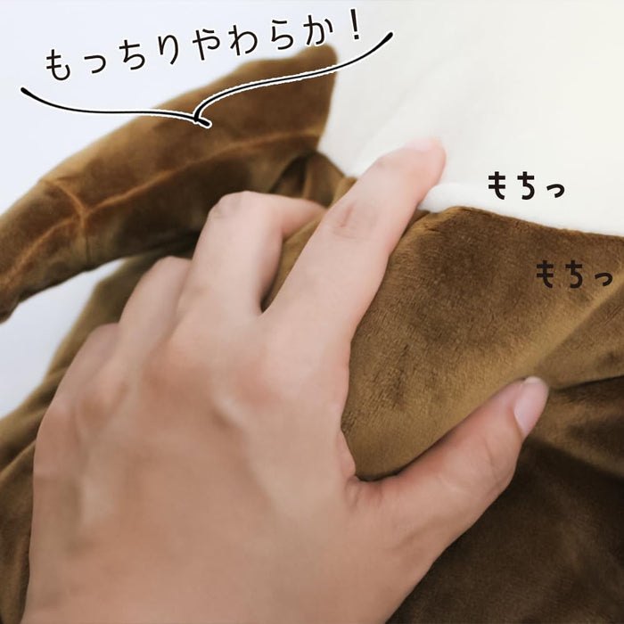 Shinada Global Mochi Otter Plush Brown Medium Size 14x14x22cm - Mokw-0230B- Japan Figure Store - #1 Bring To You The Best Japanese Goods