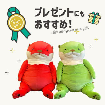 Shinada Global Mochi Mini Plush Otter Strawberry Animal Toy 7x5x14 cm- Japan Figure Store - #1 Bring To You The Best Japanese Goods