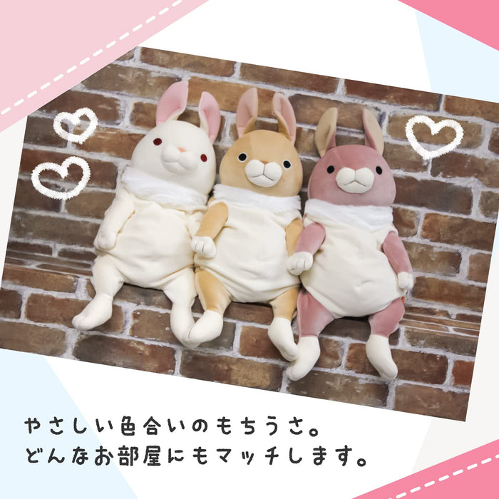 Shinada Global Mini Mochi Rabbit Standing Ears White Stuffed Animal 7x5x14cm- Japan Figure Store - #1 Bring To You The Best Japanese Goods