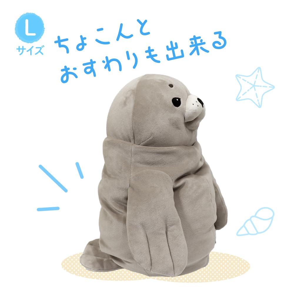 Shinada Global Mini Mochi Seal Grey Stuffed Animal 7x5x14cm - Moaz-0088G- Japan Figure Store - #1 Bring To You The Best Japanese Goods