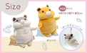 Shinada Global Mochihamu Mini Gray Stuffed Hamster Animal 7x5x14cm- Japan Figure Store - #1 Bring To You The Best Japanese Goods