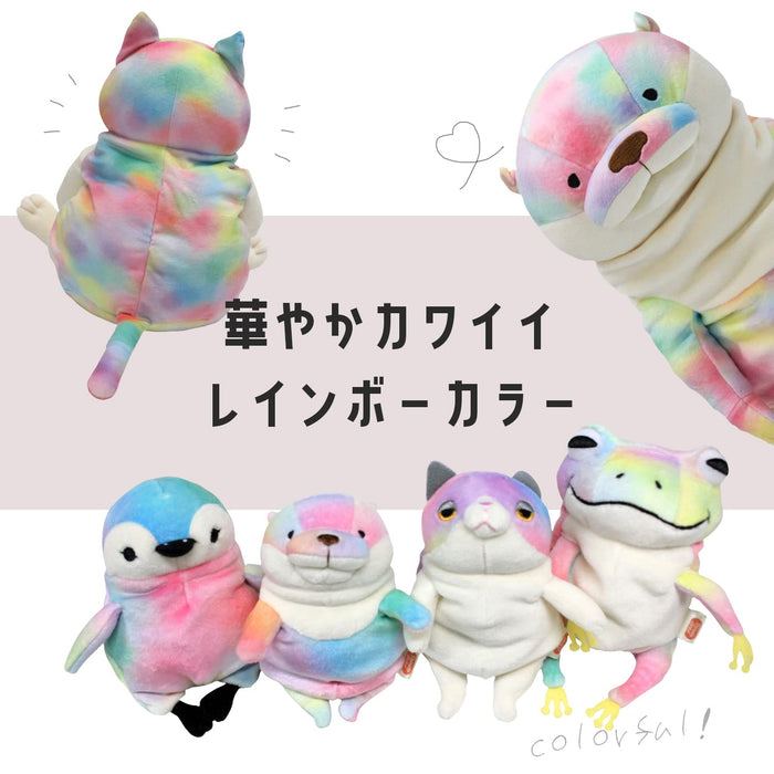 Shinada Global Mochi Series Mini 7x5x14 cm Plush Frog Rainbow Animal MOKR-0088R- Japan Figure Store - #1 Bring To You The Best Japanese Goods
