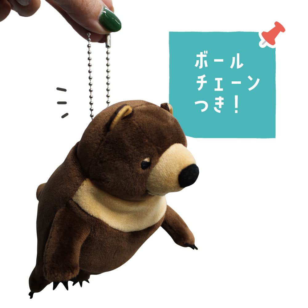 Shinada Global Mochikuma Brown Mini Bear - 7x5x14 cm Stuffed Plush Toy - Mochi Series- Japan Figure Store - #1 Bring To You The Best Japanese Goods