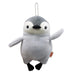 Shinada Global Mini Mochi Series Penguin Stuffed Animal Child Gray 7x5x14cm- Japan Figure Store - #1 Bring To You The Best Japanese Goods