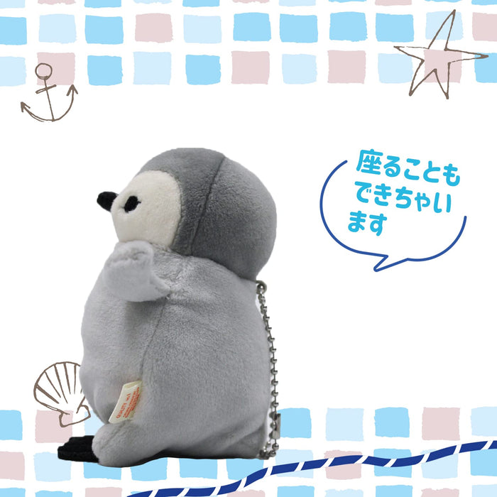 Shinada Global Mini Mochi Series Penguin Stuffed Animal Child Gray 7x5x14cm- Japan Figure Store - #1 Bring To You The Best Japanese Goods