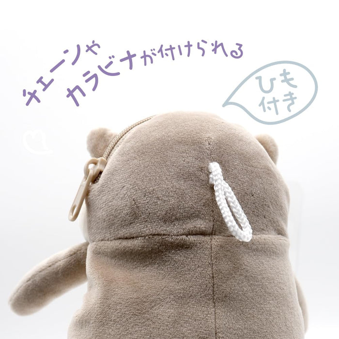 Shinada Global Mochi Series Pink Pen Pouch Axolotl Design 9x8x18cm - Mpup-0180P- Japan Figure Store - #1 Bring To You The Best Japanese Goods