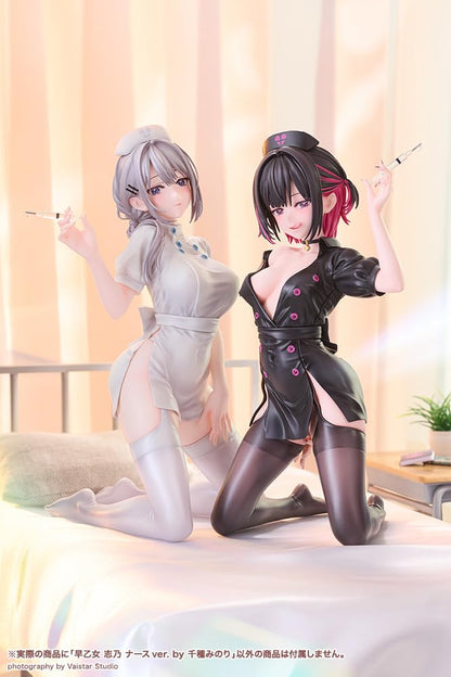 Kotobukiya Shino Saotome Nurse Ver Figure by Chigusa Minori Original Illustration