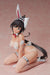Freeing Shinovi Master Senran Kagura Homura Bunny Version 1/4 Scale Figure- Japan Figure Store - #1 Bring To You The Best Japanese Goods