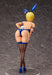 Freeing Mito Ikumi 1/4 Scale B-Style Normal Bunny Figure Shokugeki No Souma- Japan Figure Store - #1 Bring To You The Best Japanese Goods