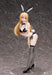Freeing Shokugeki No Souma Nakiri Erina 1/4 Bikini Bunny Ver B-Style Figure- Japan Figure Store - #1 Bring To You The Best Japanese Goods