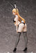 Freeing Shokugeki No Souma Nakiri Erina 1/4 Bikini Bunny Ver B-Style Figure- Japan Figure Store - #1 Bring To You The Best Japanese Goods