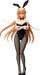 Freeing Shokugeki No Souma Nakiri Erina Bunny Ver 1/4 Figure 2025 Re-Release- Japan Figure Store - #1 Bring To You The Best Japanese Goods