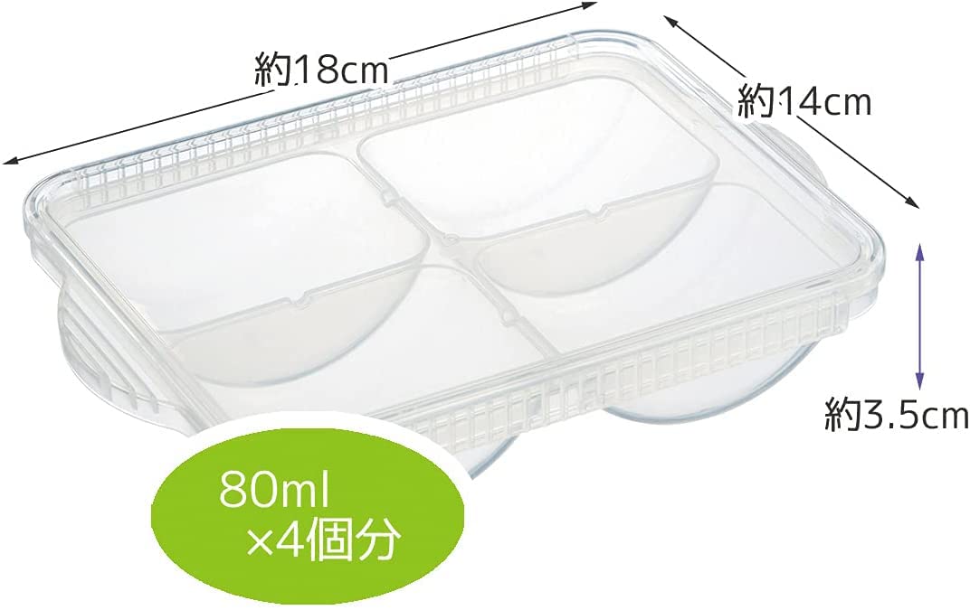 Skater Frozen Food Storage Containers 4 Blocks 80ml each Made in Japan TRMR4N-A- Japan Figure Store - #1 Bring To You The Best Japanese Goods