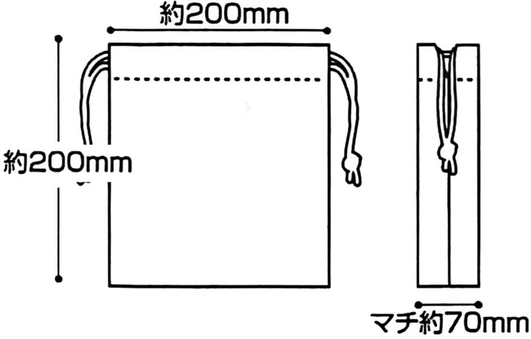 Skater Disney Frozen 2-Piece Gusseted Lunch Drawstring Bag Kb64Wn-A- Japan Figure Store - #1 Bring To You The Best Japanese Goods