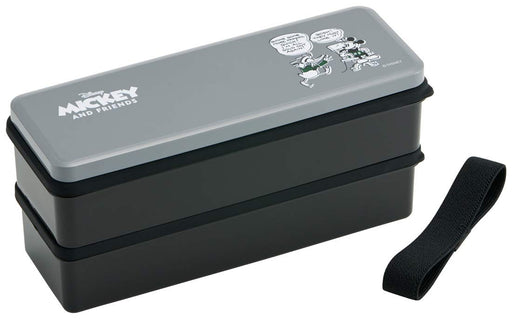 Skater Disney Mickey Mouse Large 900ml 2-Tier Bento Box with Silicone Lid for Men Made in Japan- Japan Figure Store - #1 Bring To You The Best Japanese Goods