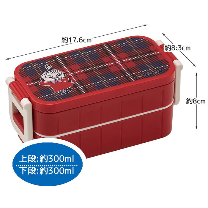Skater Little My Check 2-Tier 600ml Bento Lunch Box Made in Japan Moomin- Japan Figure Store - #1 Bring To You The Best Japanese Goods