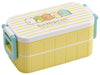 Skater Sumikko Gurashi 2-Tier Bento Lunch Box 600ml Made in Japan- Japan Figure Store - #1 Bring To You The Best Japanese Goods