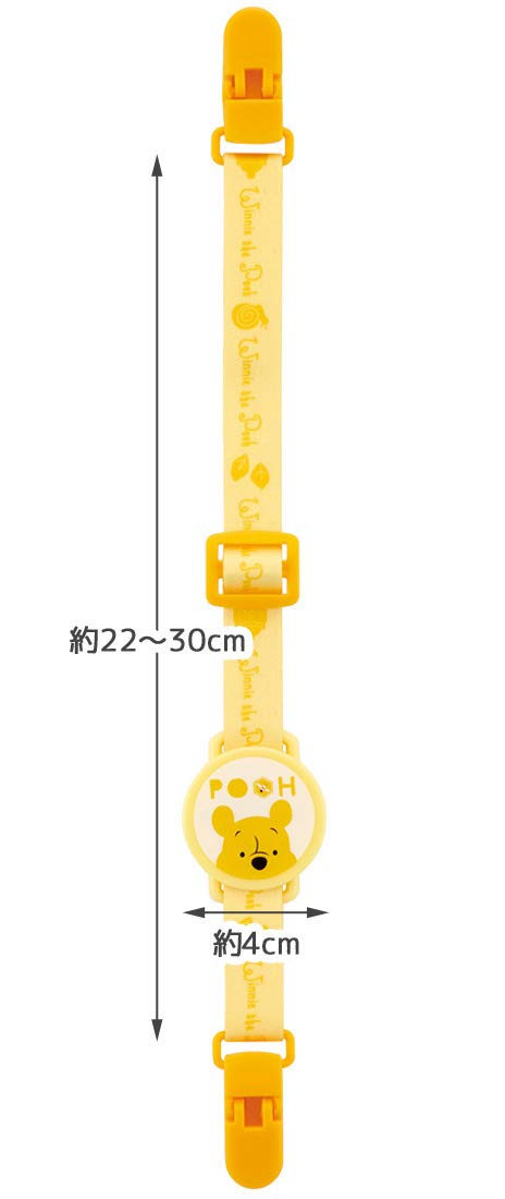 Skater Winnie The Pooh 2-Way Baby Clip Holder Non-Slip Snap Button Set of 2- Japan Figure Store - #1 Bring To You The Best Japanese Goods
