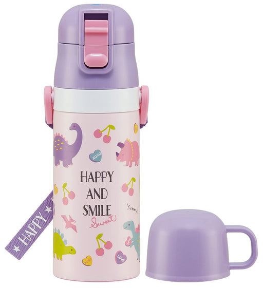 Skater Kids Stainless Steel 2-Way Water Bottle & Cup - Happy Smile Design 350ml for Girls- Japan Figure Store - #1 Bring To You The Best Japanese Goods