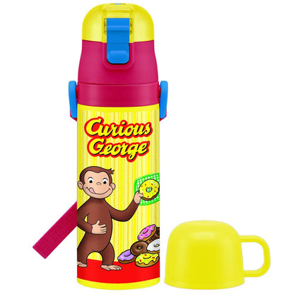Skater Boys Stainless Steel Curious George Water Bottle and Cup 430ml SKDC4-A- Japan Figure Store - #1 Bring To You The Best Japanese Goods