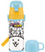 Skater 2-Way Kids Stainless Steel Water Bottle with Cup - 430ml Nyanko Wars SKDC4-A- Japan Figure Store - #1 Bring To You The Best Japanese Goods