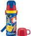 Skater 2-Way Kids Stainless Steel Water Bottle with Cup Pokemon Design 430Ml Capacity- Japan Figure Store - #1 Bring To You The Best Japanese Goods