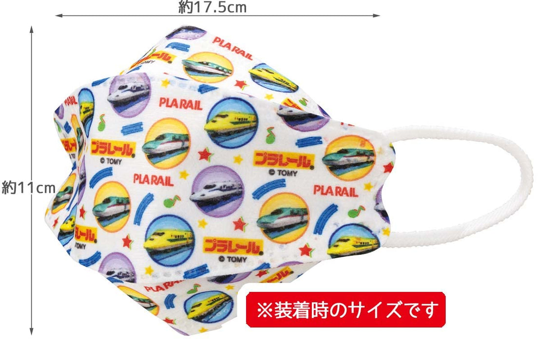 Skater Small Child 3D Three-Layer Non-Woven Fabric Mask Plarail 5 Pieces- Japan Figure Store - #1 Bring To You The Best Japanese Goods