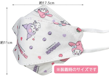 Skater My Melody and Kuromi 3D Children's Non-Woven Mask 5 Pieces Sanrio- Japan Figure Store - #1 Bring To You The Best Japanese Goods