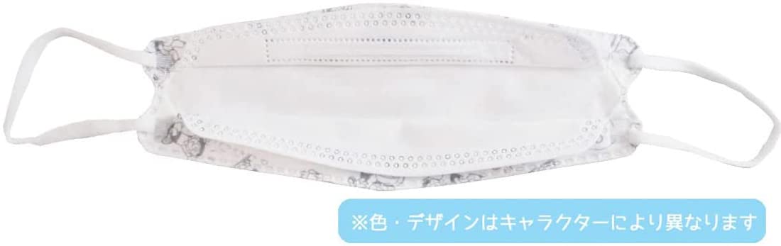 Skater Cinnamoroll Sanrio Regular Size 3D Women's Non-Woven Masks 5-Piece- Japan Figure Store - #1 Bring To You The Best Japanese Goods