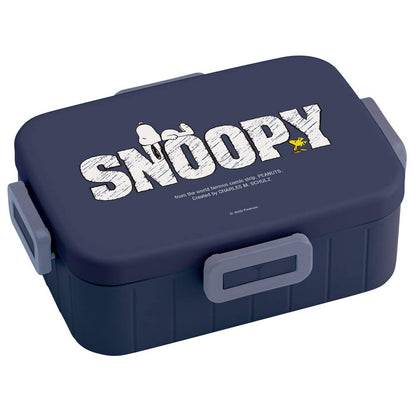 Skater Large Capacity 900ml 1-Tier Snoopy Lunch Box with 4-Point Lock - YZFL9- Japan Figure Store - #1 Bring To You The Best Japanese Goods