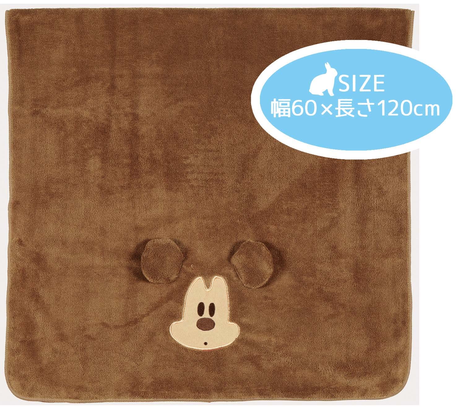 Skater Quick-Dry Mickey Mouse Bath Towel Absorbent 60cm x 120cm- Japan Figure Store - #1 Bring To You The Best Japanese Goods