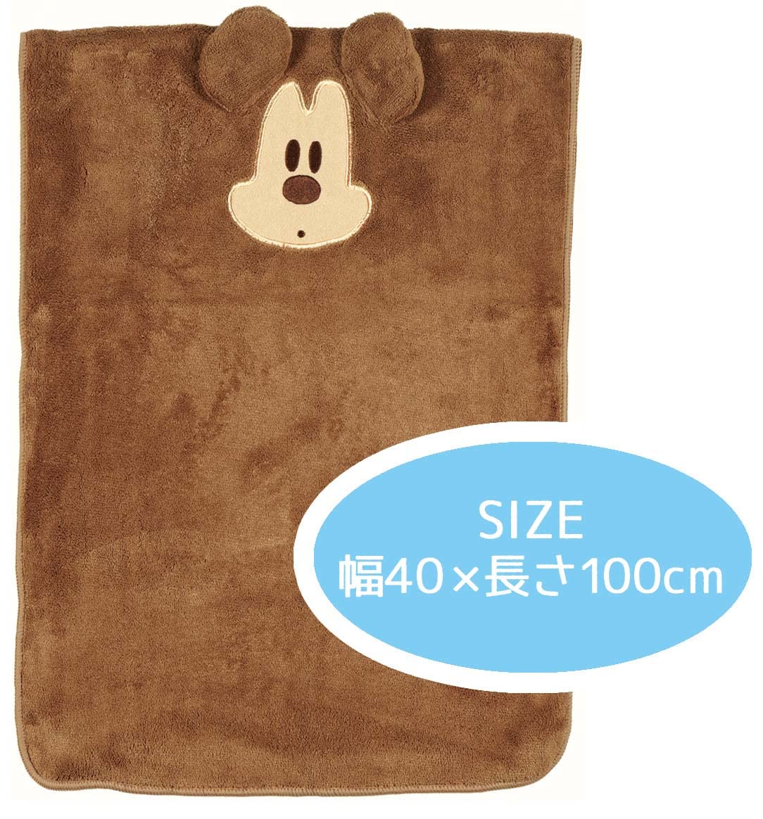 Skater Disney Mickey Mouse Quick-Drying Hair Towel 40x100cm Absorbent - TOH1-A- Japan Figure Store - #1 Bring To You The Best Japanese Goods