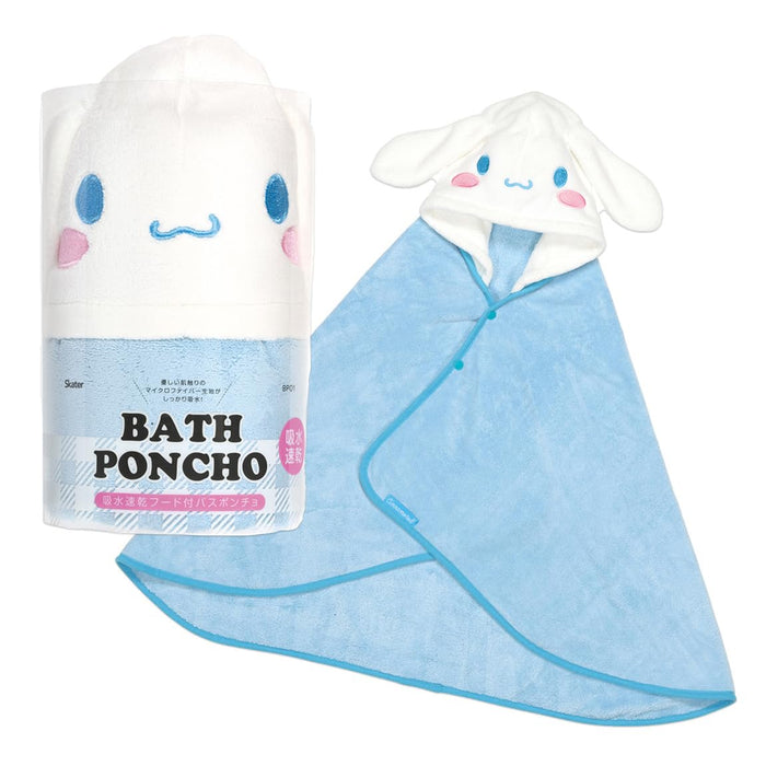 Skater Cinnamoroll Hooded Bath Poncho Quick-Drying & Absorbent 108cm x 92cm Sanrio- Japan Figure Store - #1 Bring To You The Best Japanese Goods