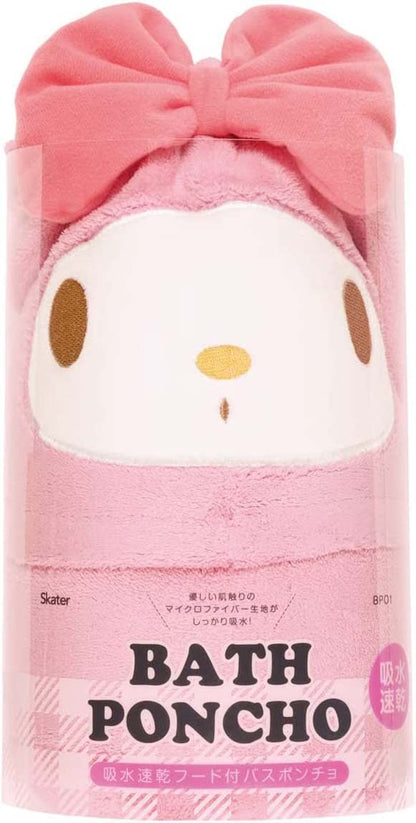 Skater Quick-Dry Absorbent Hooded Bath Poncho My Melody Sanrio Size 108cm x 92cm- Japan Figure Store - #1 Bring To You The Best Japanese Goods
