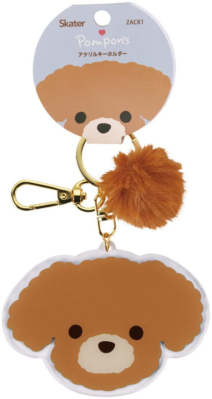 Skater Acrylic Keychain Pompons Dog Zack1-A Durable Accessory