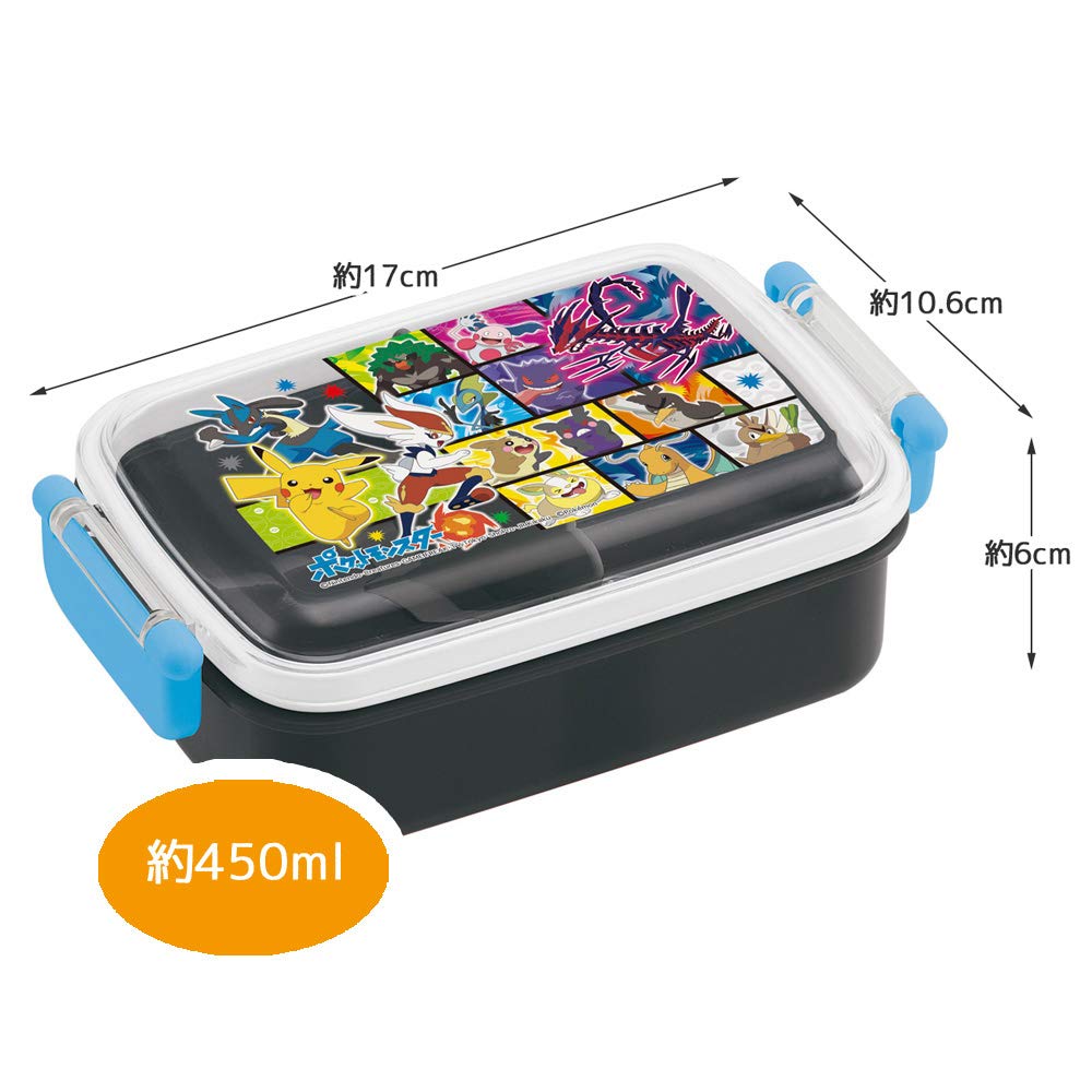 Skater 450ml Pokemon Pocket Monsters Children's Antibacterial Lunch Box Made in Japan- Japan Figure Store - #1 Bring To You The Best Japanese Goods