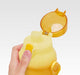 Skater 480ml Disney Belle Water Bottle for Kids Ag+ Antibacterial Made in Japan- Japan Figure Store - #1 Bring To You The Best Japanese Goods
