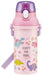 Skater 480ml Antibacterial Girls' Water Bottle 'Happy & Smile' Made in Japan- Japan Figure Store - #1 Bring To You The Best Japanese Goods