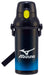 Skater 480ml Antibacterial Kids Water Bottle - Mizuno 21 Boys Edition Made in Japan- Japan Figure Store - #1 Bring To You The Best Japanese Goods
