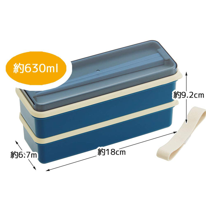 Skater 2-Tier Slim Bento Box 630ml with Silicone Inner Lid Ag+ Antibacterial Retro French Navy- Japan Figure Store - #1 Bring To You The Best Japanese Goods