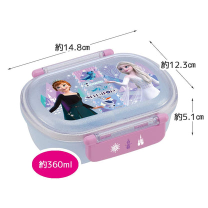 Skater Disney Frozen Bento Box for Kids 360ml Ag+ Antibacterial Made in Japan- Japan Figure Store - #1 Bring To You The Best Japanese Goods