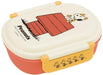 Skater Kids Bento Box 360ml - Snoopy Retro Design Made in Japan Ag+ Antibacterial- Japan Figure Store - #1 Bring To You The Best Japanese Goods