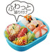 Skater Ag+ Antibacterial 360Ml Bento Box for Kids Sumikko Gurashi Camping Theme Made in Japan- Japan Figure Store - #1 Bring To You The Best Japanese Goods