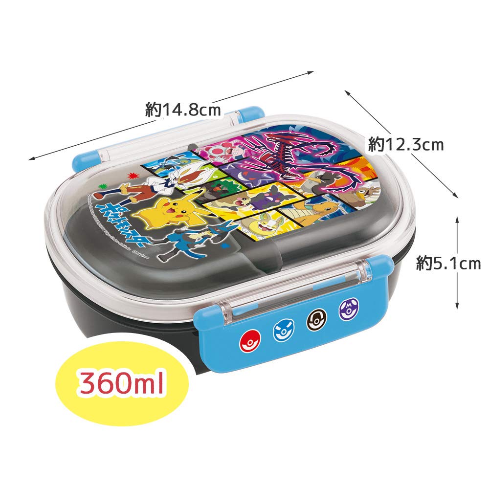 Skater Kids 360ml Pokemon 21 Soft Bento Box Ag+ Antibacterial Made in Japan- Japan Figure Store - #1 Bring To You The Best Japanese Goods