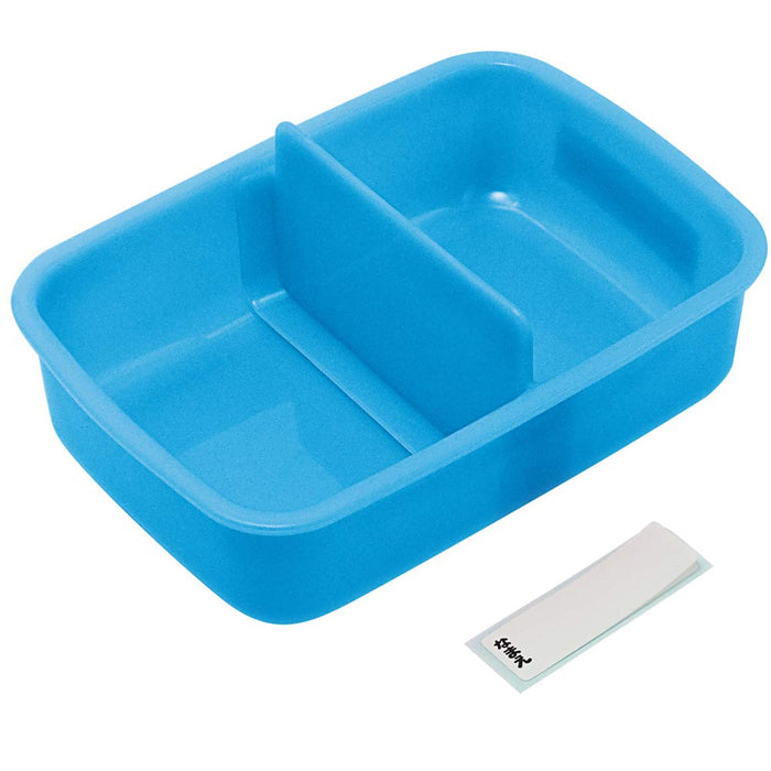 Skater 450ml Antibacterial Soft Lunch Box for Children - Plarail 21 Made in Japan- Japan Figure Store - #1 Bring To You The Best Japanese Goods