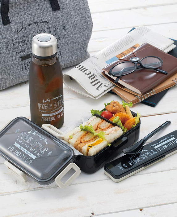 Skater Softly Served 2-Tier Lunch Box 600ml Fine Black Ag+ Antibacterial Made in Japan- Japan Figure Store - #1 Bring To You The Best Japanese Goods