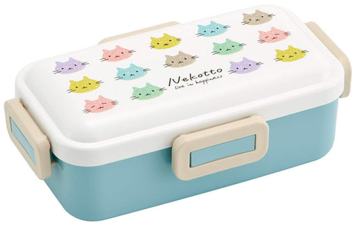 Skater Nekotto Colorful 530ml Ag+ Antibacterial Soft Lunch Box Made in Japan- Japan Figure Store - #1 Bring To You The Best Japanese Goods