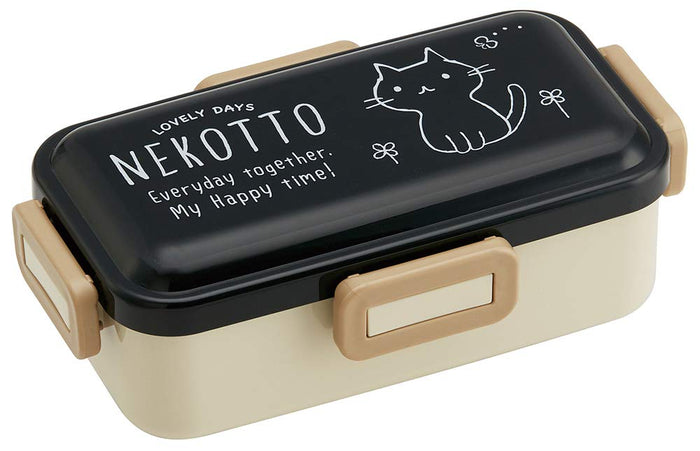 Skater Ag+ Antibacterial 530ml Lunch Box Soft Serve Nekotto Design Made in Japan- Japan Figure Store - #1 Bring To You The Best Japanese Goods